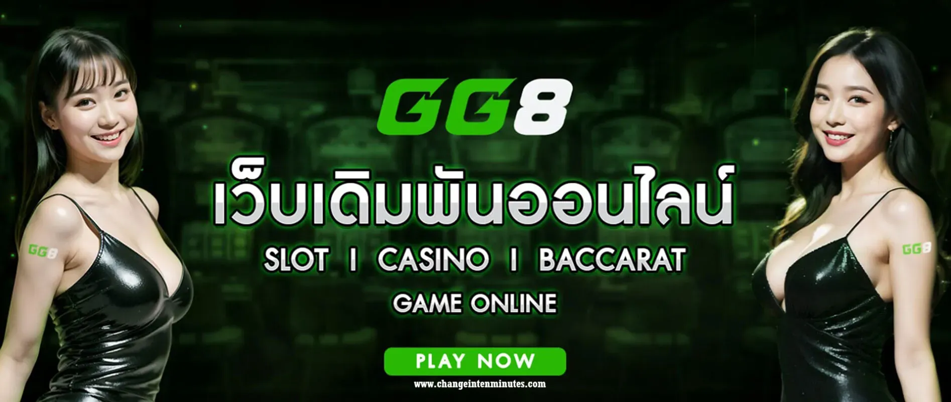 gg8